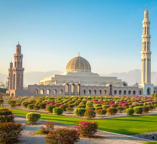 گروه هتلهای عمان