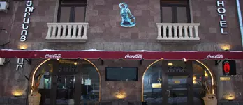 هتل باکسوز ارمنستان