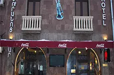 هتل باکسوز ارمنستان