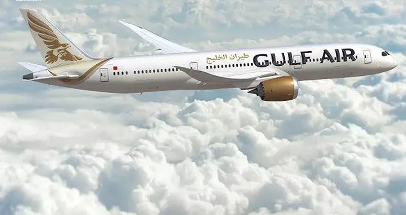 news/aviation/Gulf-Air/Gulf-Air.jpg